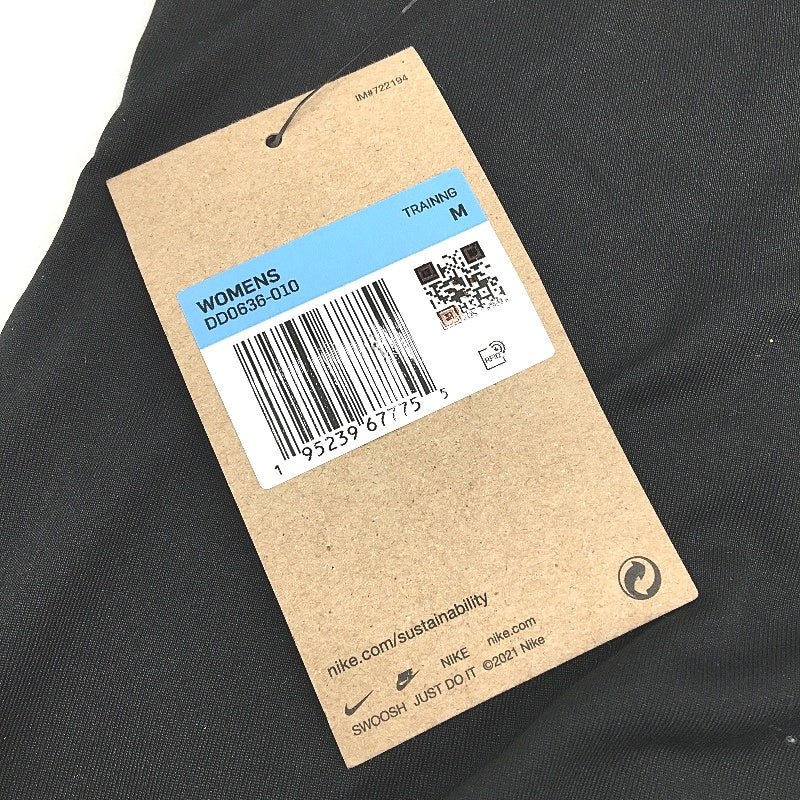 Nike Dri-Fit One Stantard Fit Black Training Tank Ladies Size Medium NEW