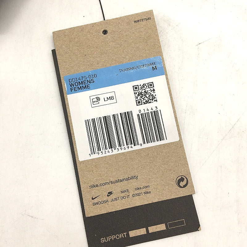 Nike Dri-Fit Swoosh Icon Clash Black Sports Bra Ladies Size Medium NEW