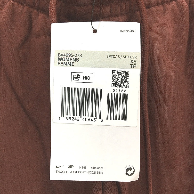 Nike Essential Fleece Crew Neck Choco Brown Mid Rise Joggers Ladies Size XS NEW