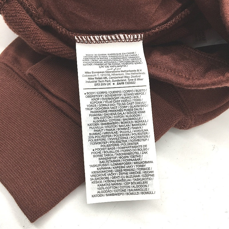 Nike Essential Fleece Crew Neck Choco Brown Mid Rise Joggers Ladies Size XS NEW