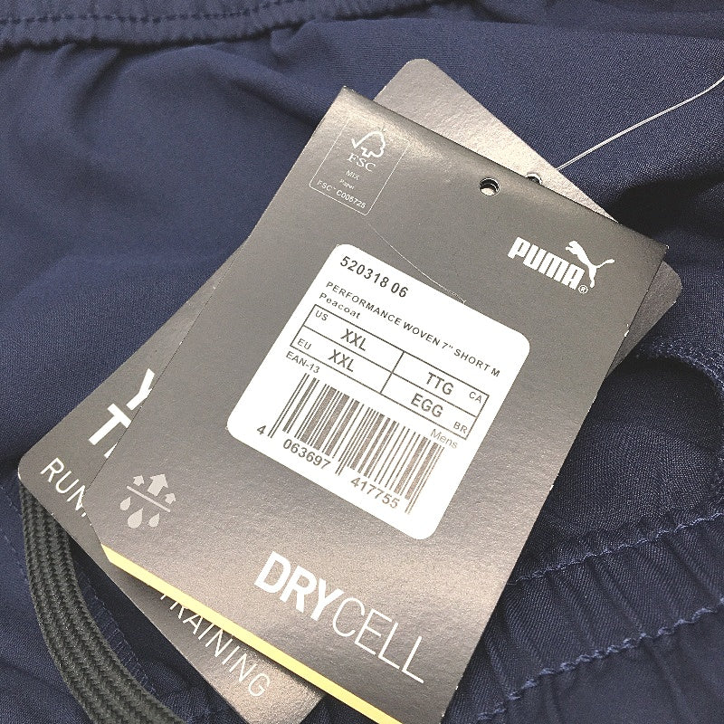 Puma Performance Woven 7 Inch Navy Blue Training Shorts Mens Size 2XL NEW