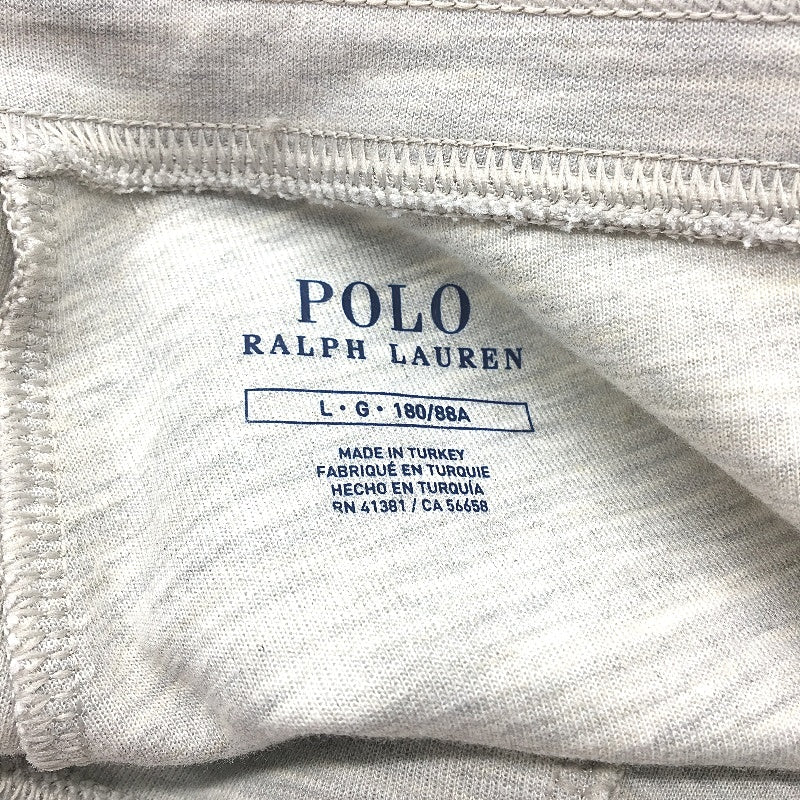Ralph Lauren Polo Double Knit Drawstring Grey Jogger Pants Mens Size Large NEW