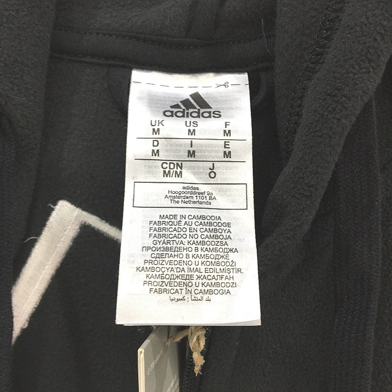 Adidas Polar Fleece Giant Logo Full Zip Black Hoodie Mens Size Medium NEW