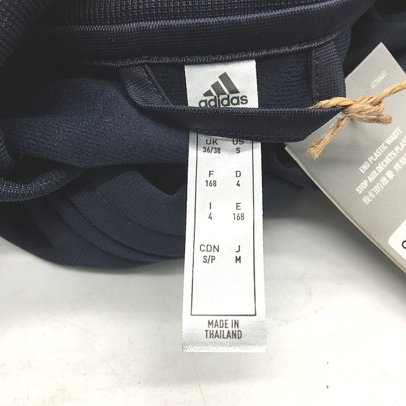 Adidas Essentials 3 Stripes Navy Blue Zip Up Track Suit Mens Size UK 36/38 NEW