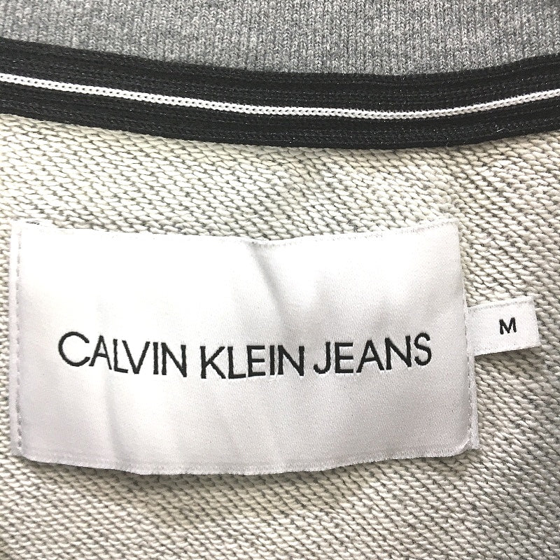 Calvin Klein Jeans Logo Crew Neck Grey Marle Terry Jumper Mens Size Medium