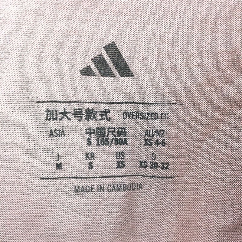 Nike ClimaCool Clay Brown Oversized Fit Basic Essentials T-Shirt Ladies Size XS