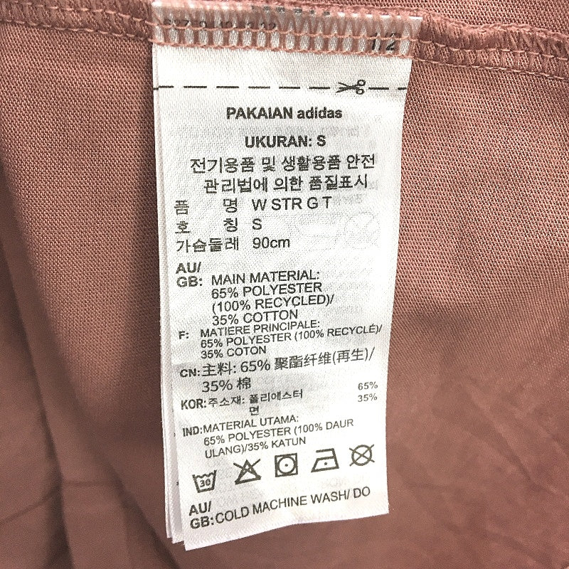 Nike ClimaCool Clay Brown Oversized Fit Basic Essentials T-Shirt Ladies Size XS