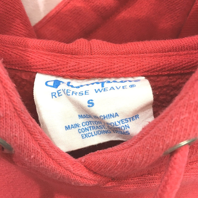 Champion Brushed Fleece Pullover Red Cotton Blend Hoodie Ladies Size Small