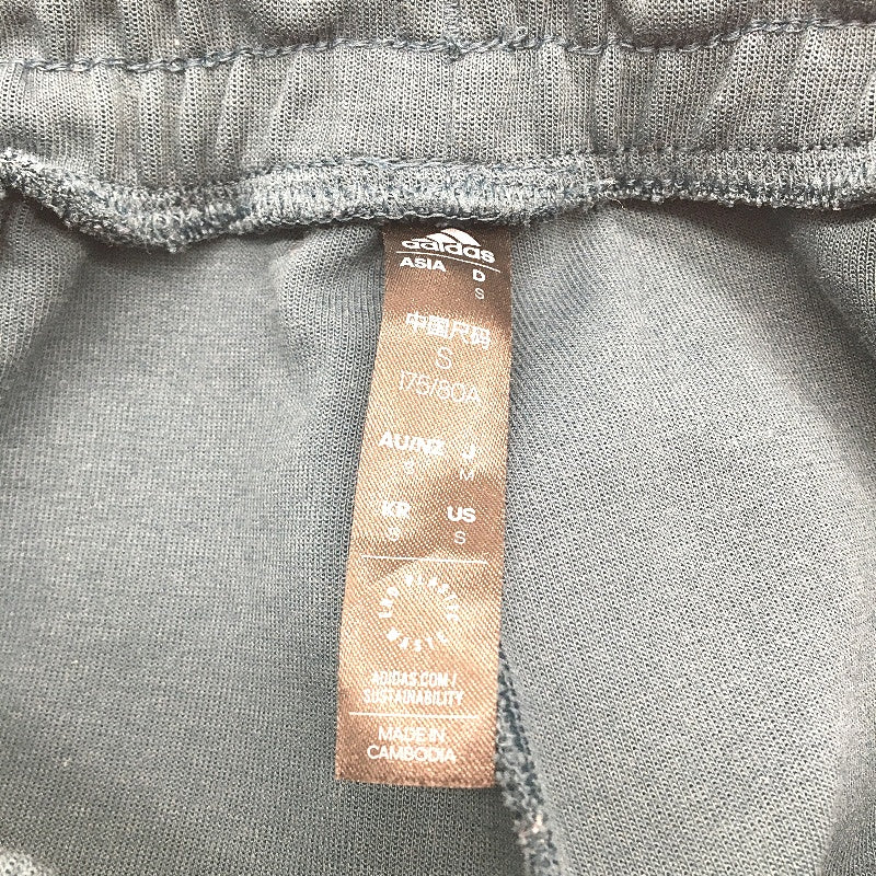 Adidas Pine Green 3 Stripes Tracksuit Pants Sweatpants Joggers Womens Size S