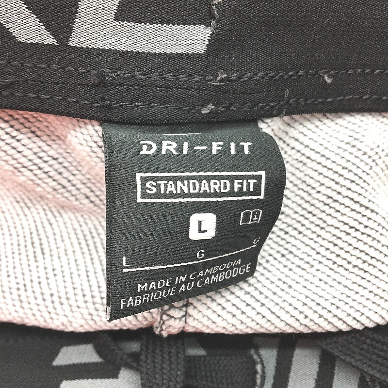 Nike DRI-FIT Grey Terry Lined Tracksuit Pants Sweatpants Joggers Mens Size L