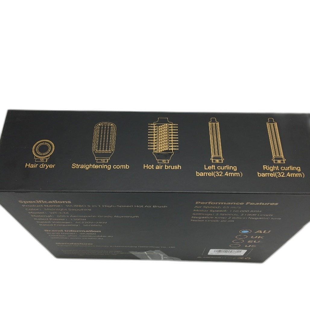 WUBBO 5 In 1 Multifunctional High Speed Hair Curler Dryer Brush Negative Ion NEW