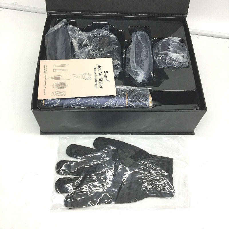 WUBBO 5 In 1 Multifunctional High Speed Hair Curler Dryer Brush Negative Ion NEW