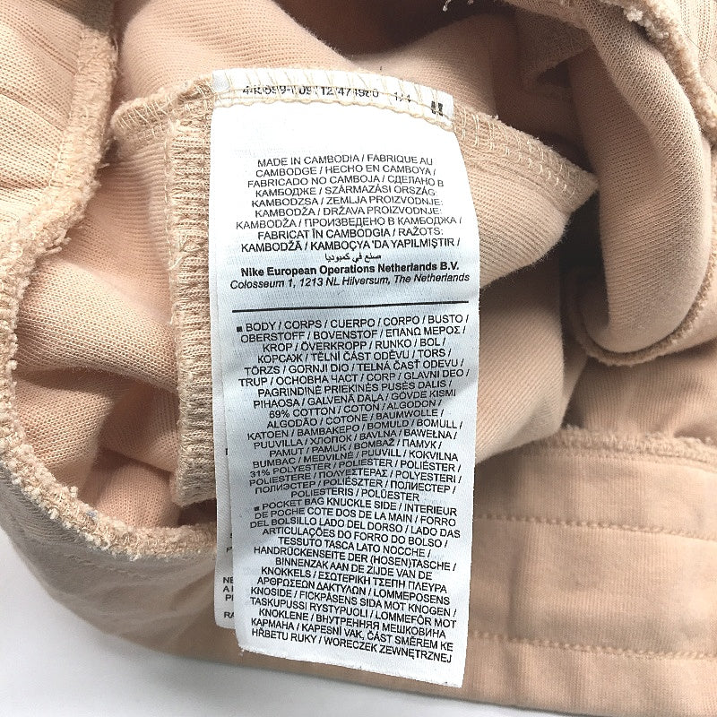 Nike Peach Tan Slim Fit Elastic Waist Casual Cotton Track Pants Ladies Size M