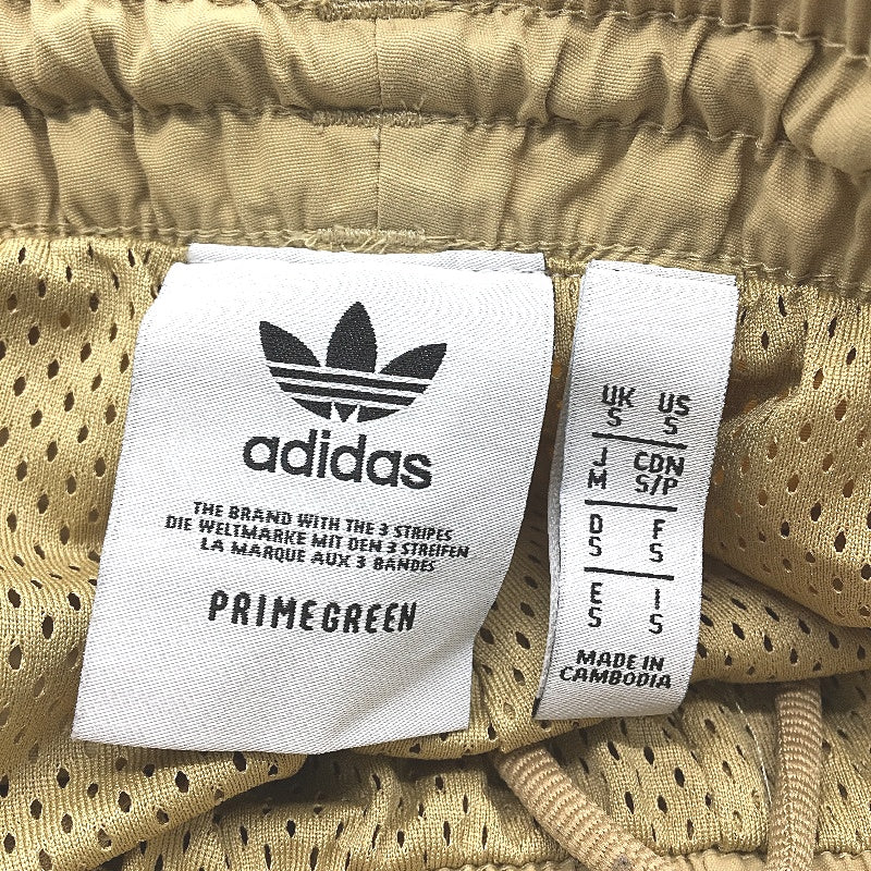 Adidas Elastic Waist Parachute Style Loose Fit Khaki Track Pants Unisex Size S