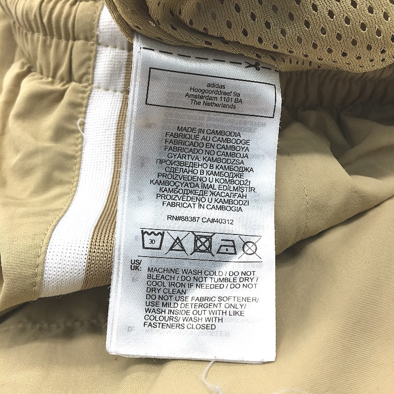 Adidas Elastic Waist Parachute Style Loose Fit Khaki Track Pants Unisex Size S