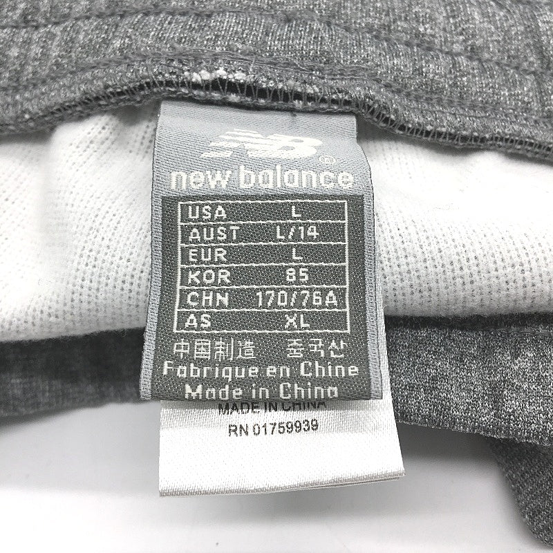 New Balance Grey Purple Accent Soft Lined Mid Rise Track Pants Ladies Size L