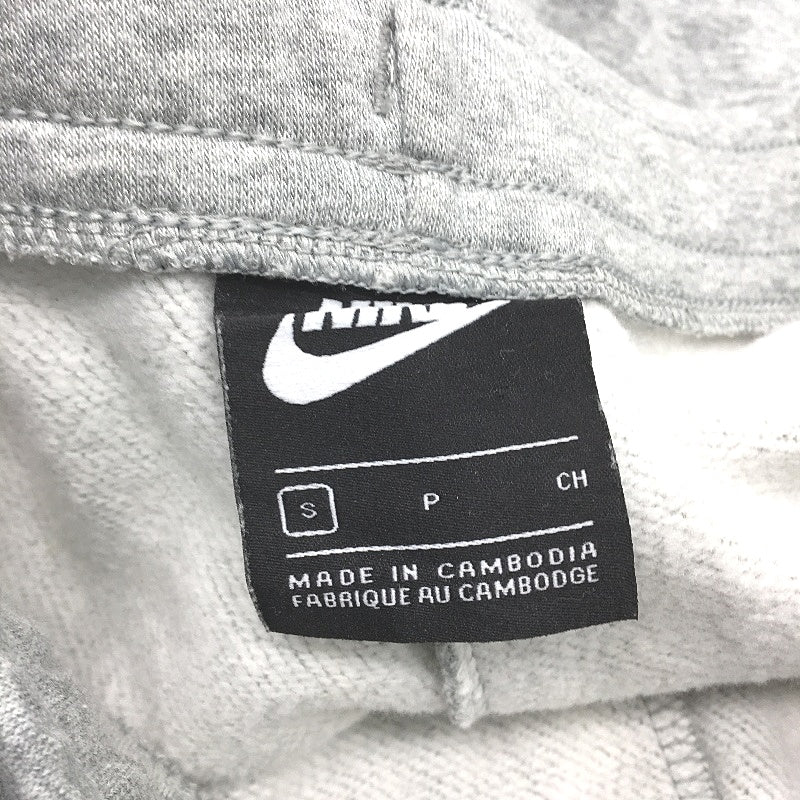 Nike Grey Marle Cotton Blend Fleece Lined Elastic Waist Track Pants Ladies Small