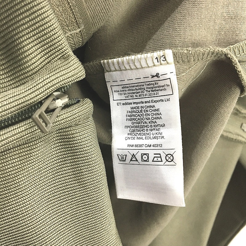 Adidas Olive Green Old School Three Stripe Zip Up Jumper Cardigan Mens Size L