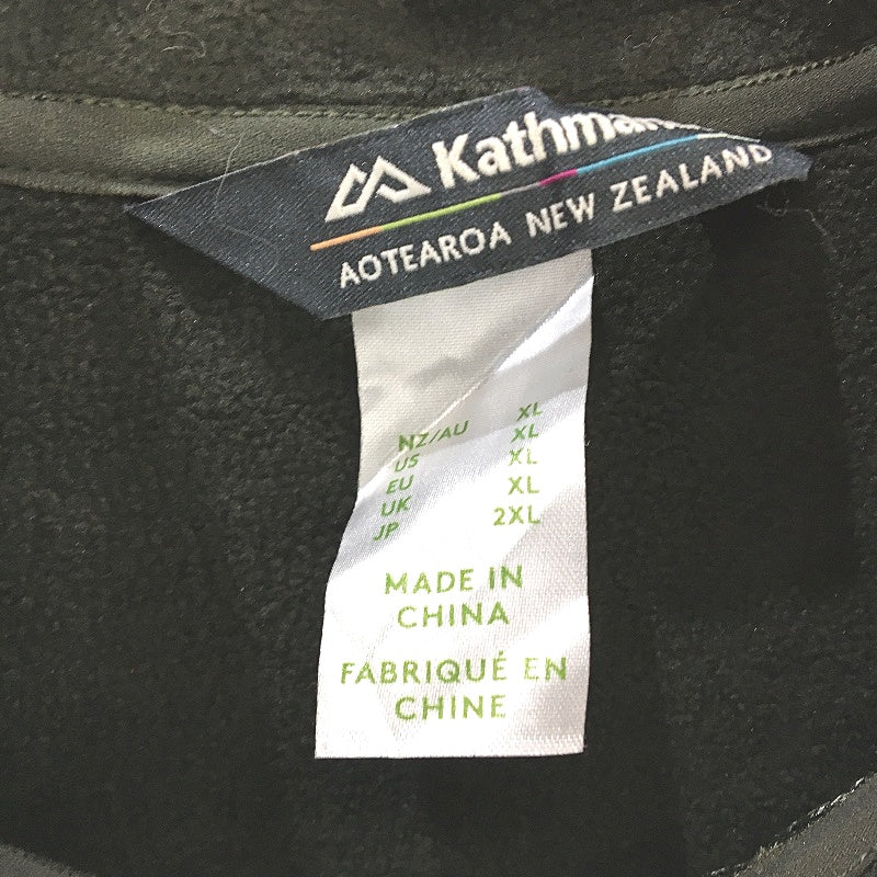 Kathmandu Olive Green Quarter Zip Fleece Soft Lined Pullover Jumper Mens Size XL