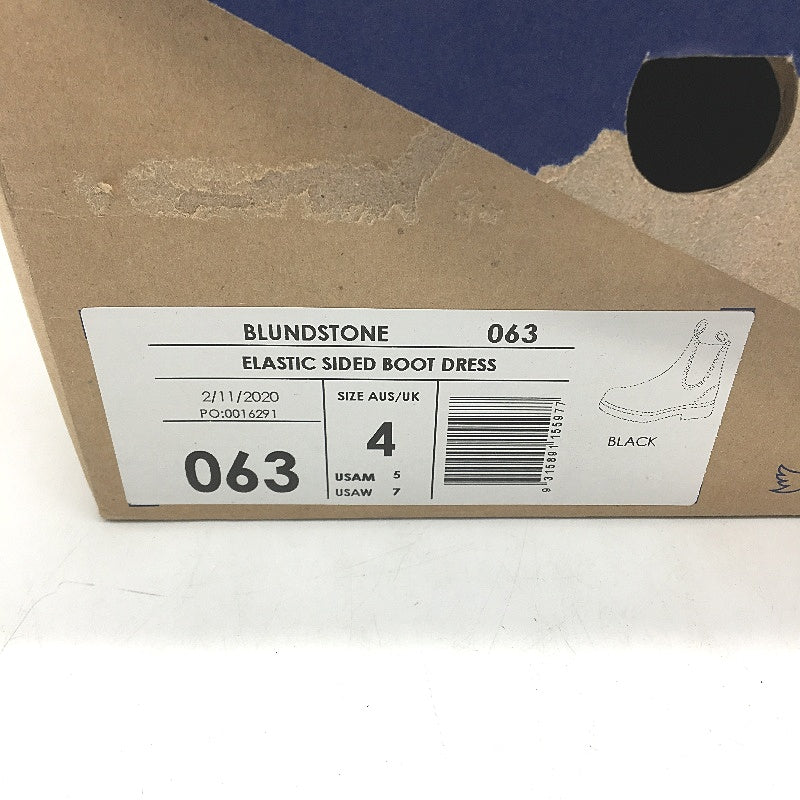 Blundstone Black Leather Elastic Sided Slip On Boots Unisex US L7 M5 UK 4