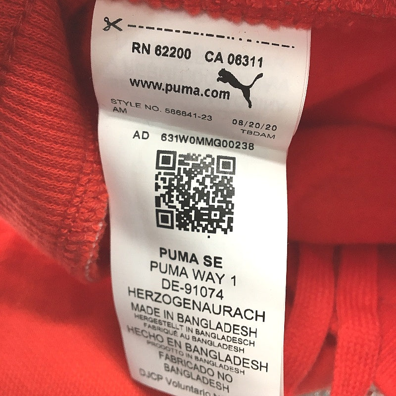 Puma Essentials Logo Blood Orange Fleece Sweatpants Ladies Size Medium