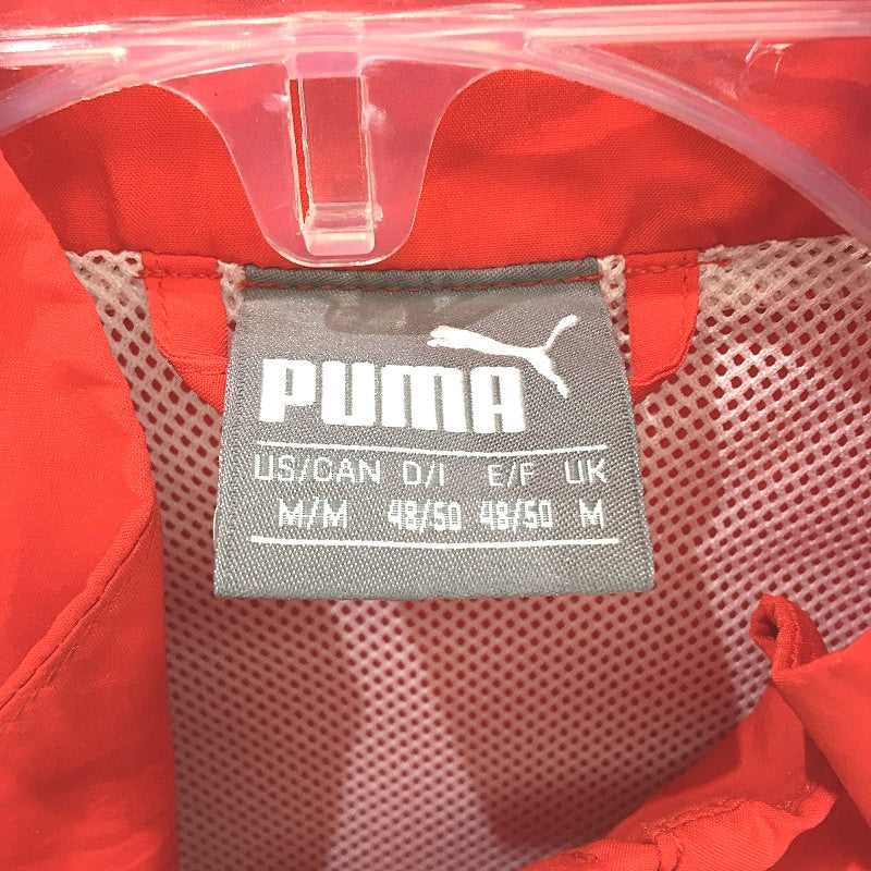 Puma Mesh Lined Red Colourblock Full Zip Track Jacket Mens Size Medium