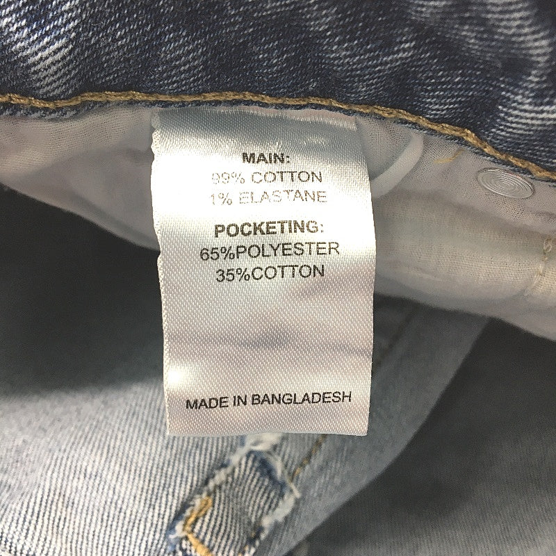 Jay Jays Stretch High Rise Mid Wash Blue Denim Jorts Ladies Size AU 10 NEW