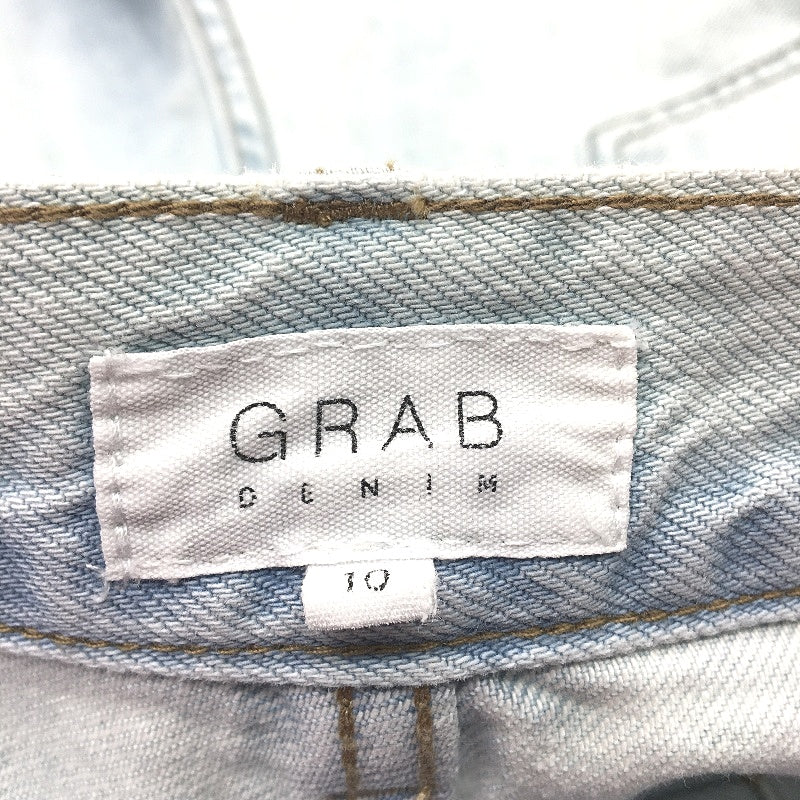 Grab Denim Sample High Waisted Light Blue Denim Jorts Ladies Size AU 10 NEW