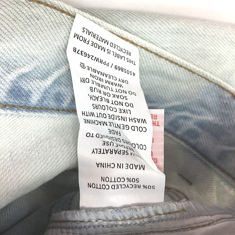 Grab Denim Sample High Waisted Light Blue Denim Jorts Ladies Size AU 10 NEW