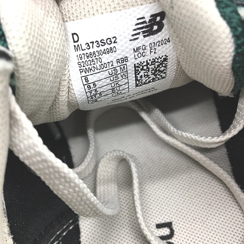 New Balance Classics Retro Style Green Sneakers Mens Size US 8 EU 41.5 DEMO