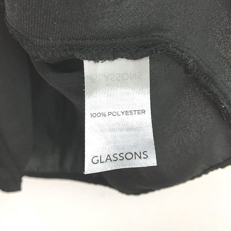 Glassons Strappy Under Shirt Plain Black Camisole Top Ladies Size 12
