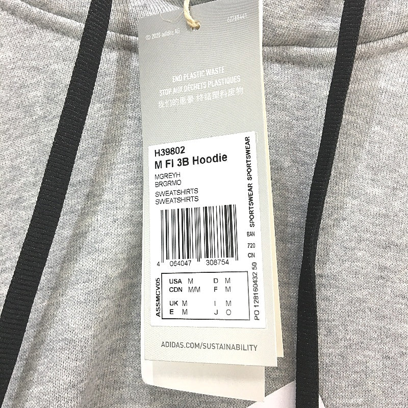 Adidas Future Icons Logo Graphic Grey Marle Pullover Hoodie Mens Size Medium NEW