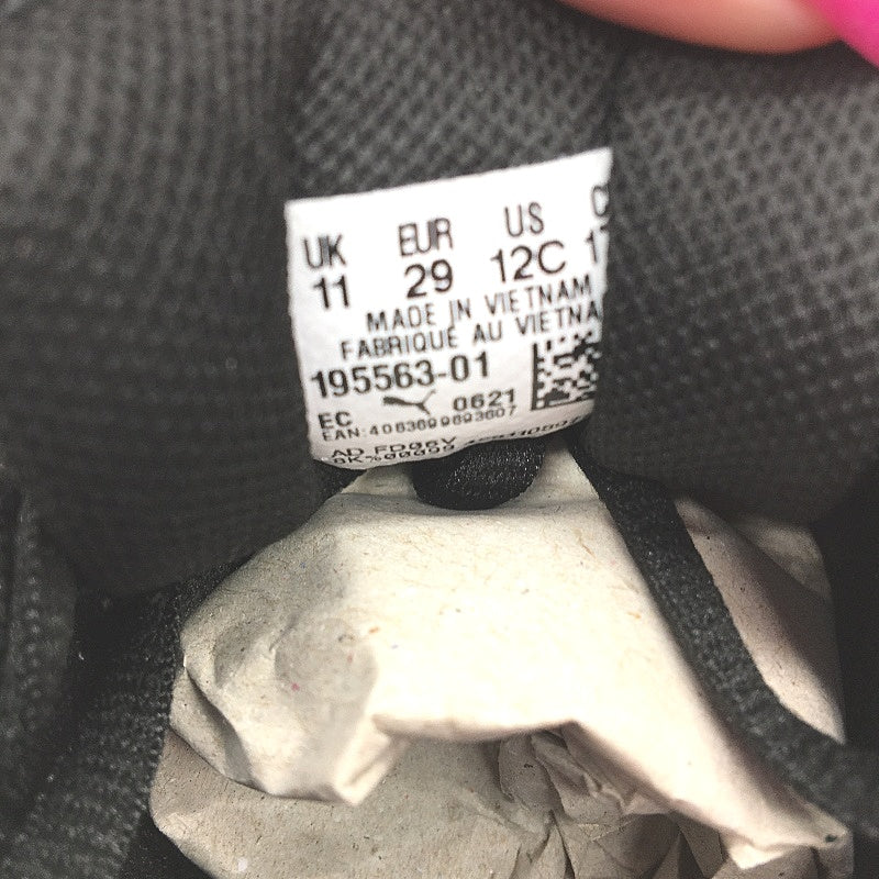 Puma Soft Enzo NXT PS Black & White Accent Sneakers KIDS Size US 12 EU 29 NEW