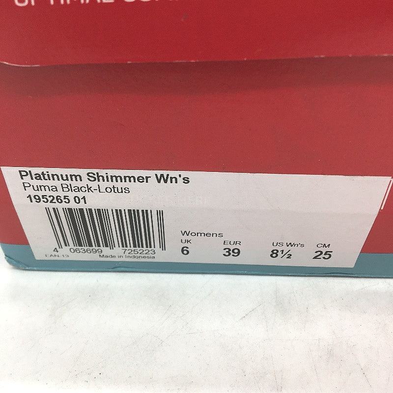 Puma Platinum Shimmer Black Lotus Training Sneakers Ladies US 8.5 EU 39 NEW