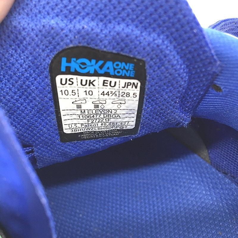 Hoka One One Elevon 2 Purple Lime Sports Sneakers Mens Size US 10.5 EU 44 NEW