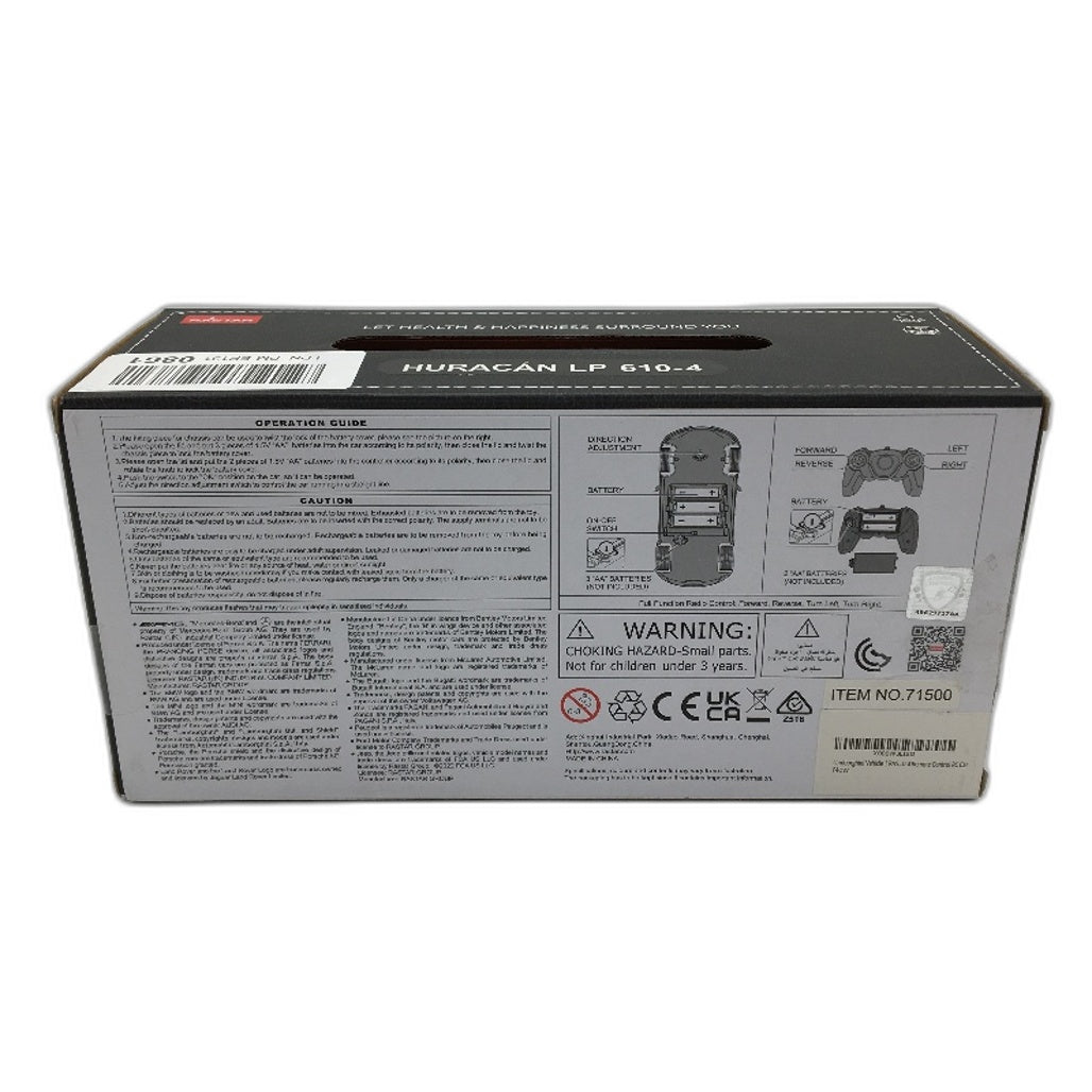 RASTAR 1:24 Scale Orange Lamborghini Huracan Remote Control RC Car Toy Age6+ NEW