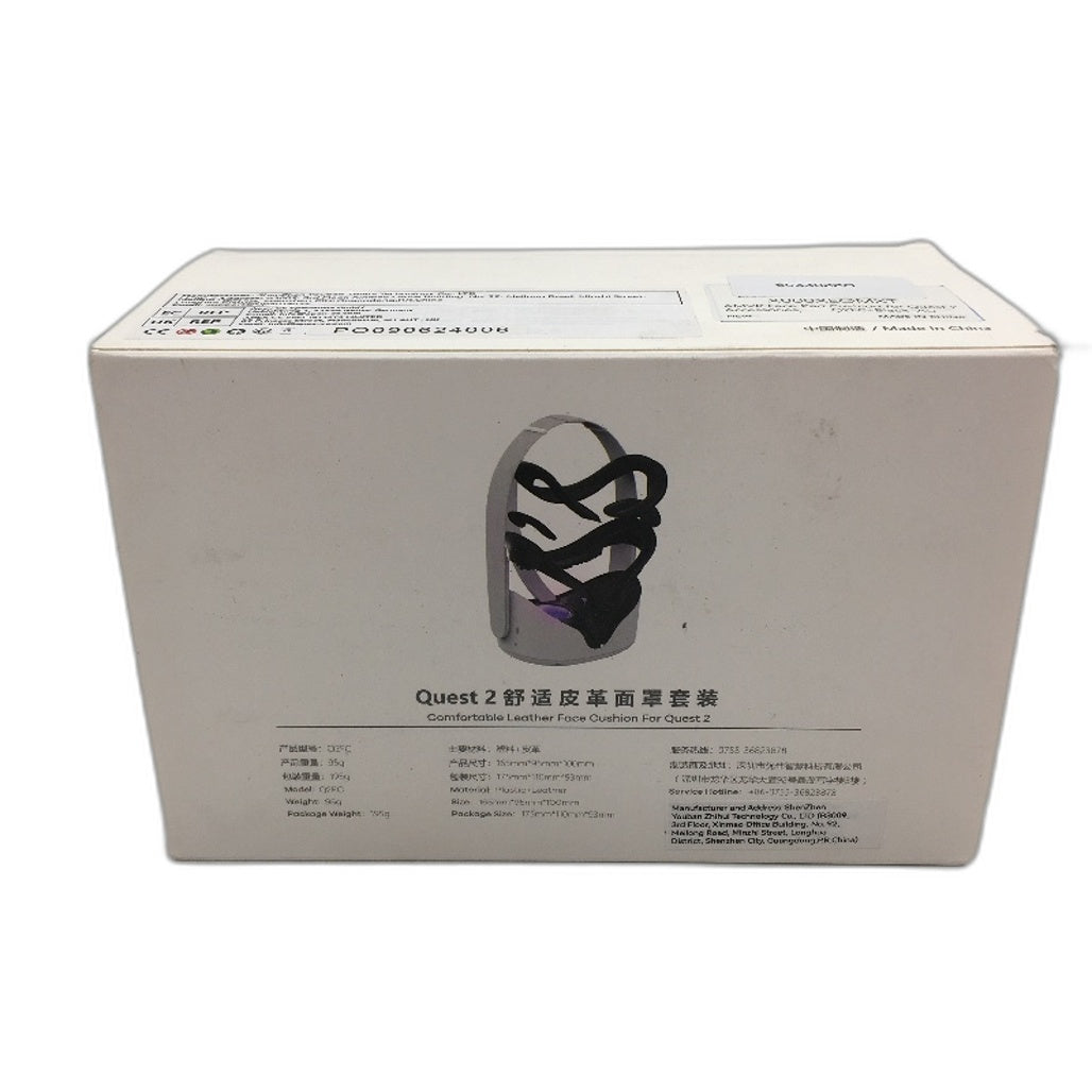 AMVR Faux Leather Comfortable Sweat Proof Face Pad Cushion For Quest 2 Q2 NEW