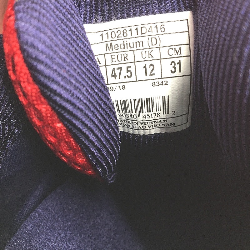 Brooks Aduro 6 Navy Blue & Cherry Running Sneaker Shoes Mens US 13D EU47.5 NEW