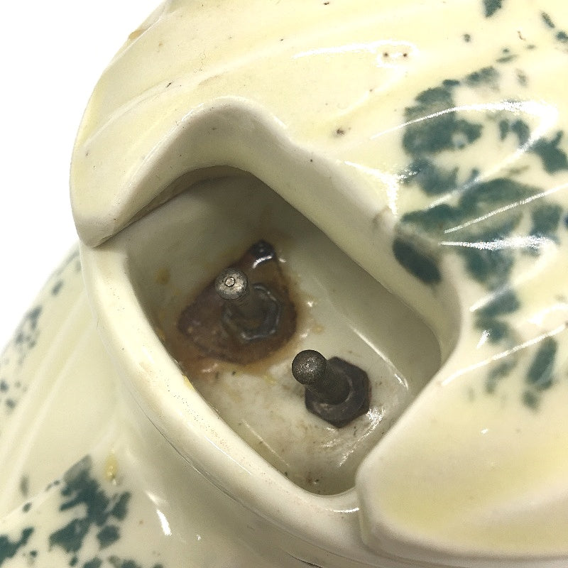 RETRO NPA Nilson Porcelain Australian Kookaburra Electric Ceramic Jug *Untested