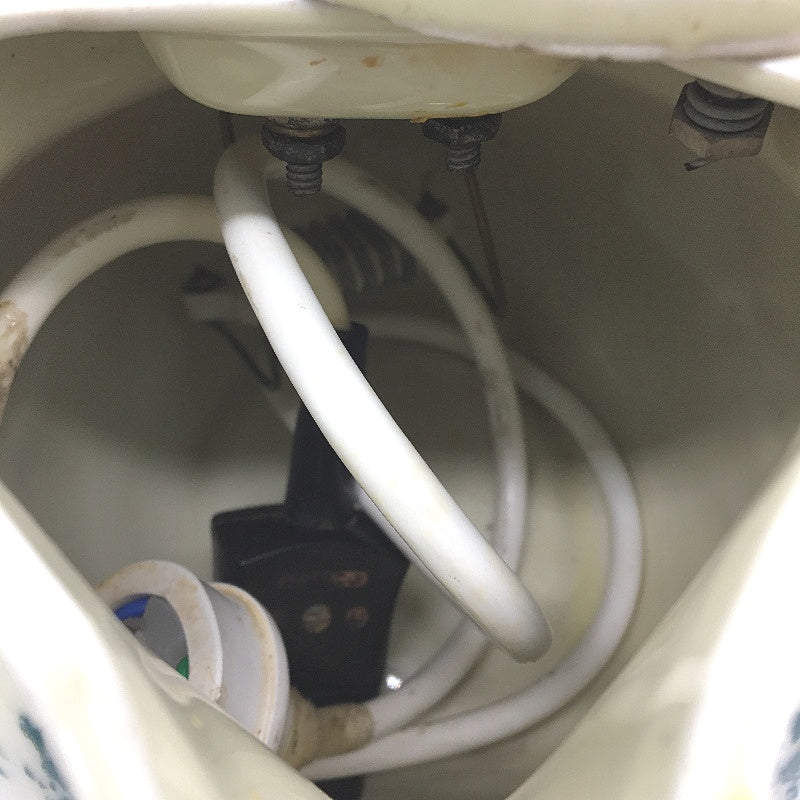 RETRO NPA Nilson Porcelain Australian Kookaburra Electric Ceramic Jug *Untested