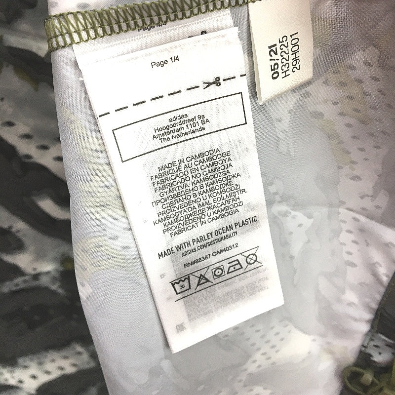 Adidas Fast Graphic Primeblue Green Reflective Jacket Mens Size XL NEW