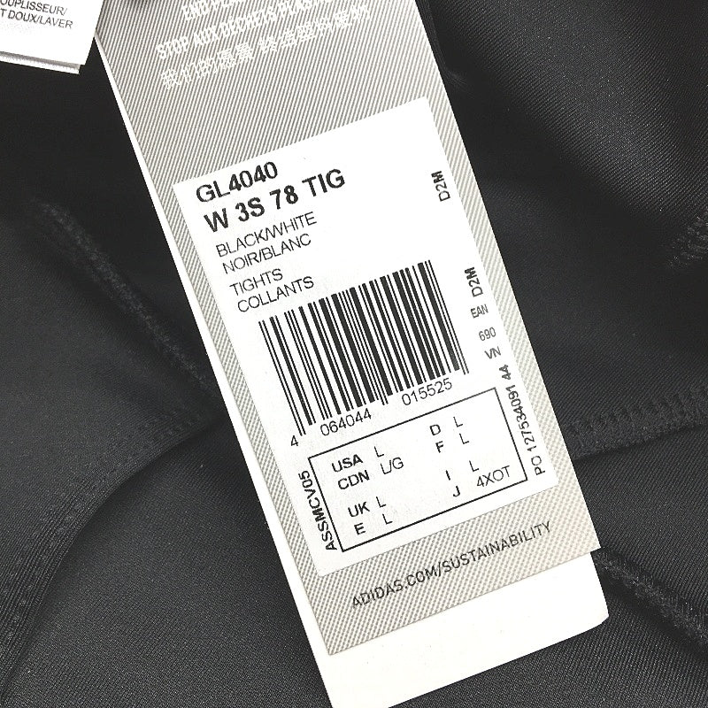 Adidas Designed To Move Hi Rise 3 Stripes 7/8 Black Tights Ladies Size Large NEW