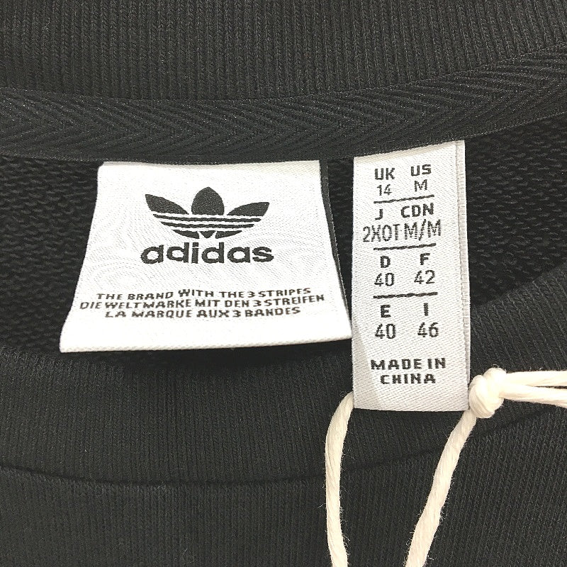 Adidas Adicolor Shattered Trefoil Wheel Black Sweatshirt Ladies Sz UK 14 NEW