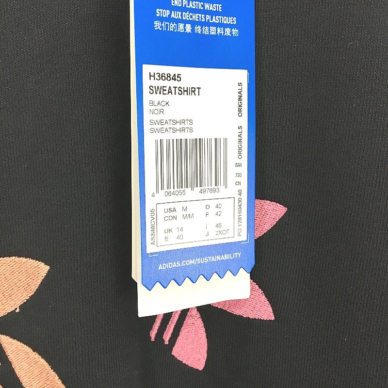 Adidas Adicolor Shattered Trefoil Wheel Black Sweatshirt Ladies Sz UK 14 NEW