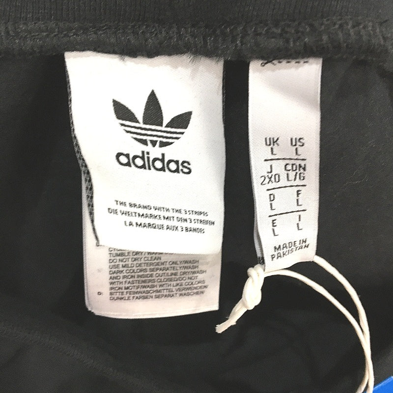 Adidas Originals 3 Stripes Fitted Black Tapered Cuff Pants Mens Size Large NEW