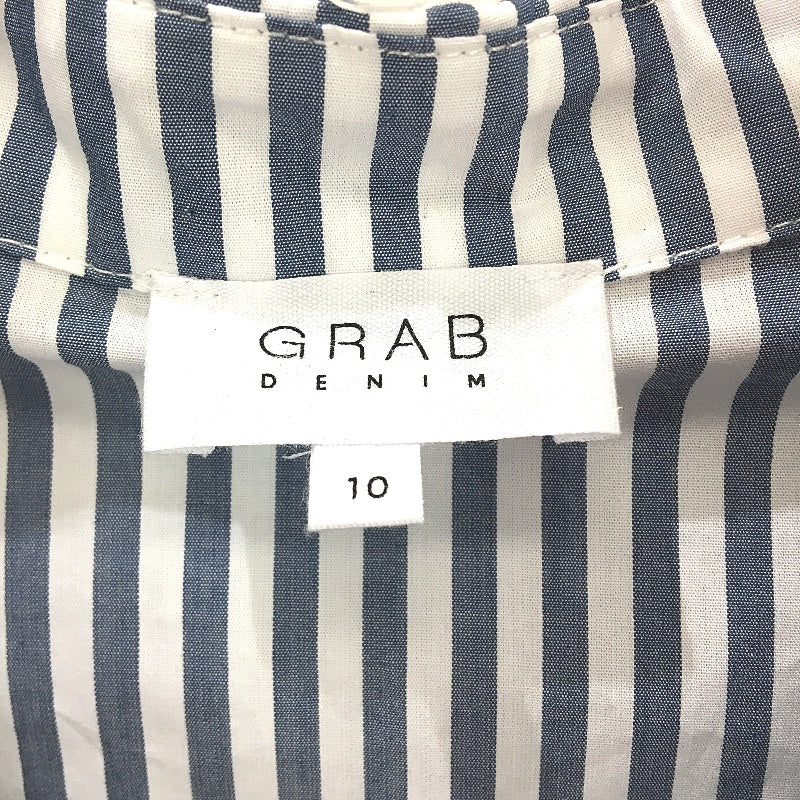 Grab Denim Blue Stripe L /Sleeve Button Up Draw String Dress Ladies Size 10 NEW