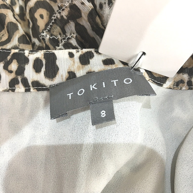 Tokito Myer Animal Print Ruffle Skirt & Top Matching Set Ladies Size 8 NEW