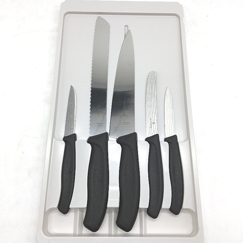 Victorinox 5 Piece Swiss Classic Lightweight Stainless Steel Knives Set NEW