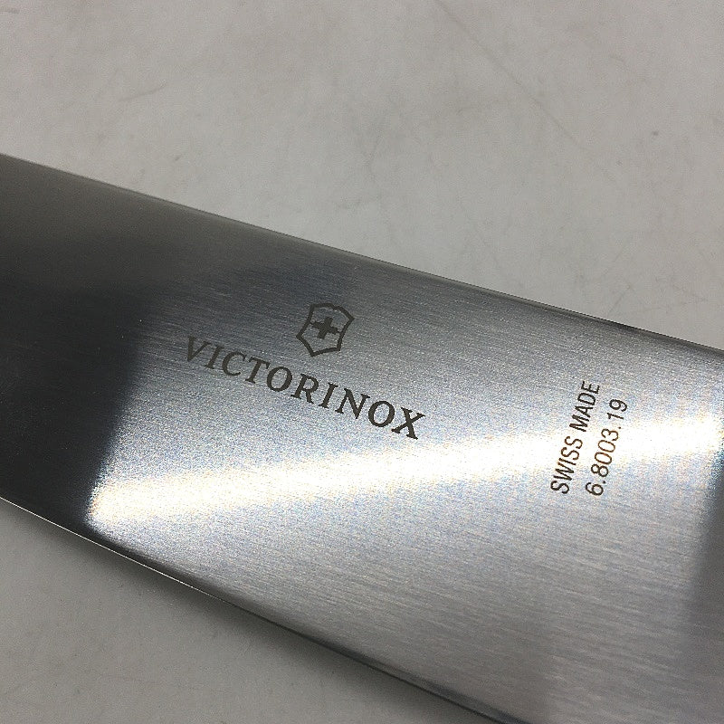 Victorinox 5 Piece Swiss Classic Lightweight Stainless Steel Knives Set NEW