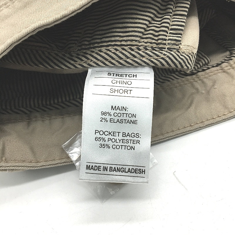 Just Jeans Desert Trail Khaki Stretch Cuffed Hem Chino Shorts Mens Size 30 NEW